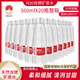 N30四川峨眉山天然飲用礦泉水360ml*20瓶弱堿性含鍶型瓶裝礦泉水整箱