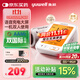魚(yú)躍（Yuwell）行業(yè)爆款電子血壓計家用血壓儀醫用高精準血壓測量?jì)x器老人680AR