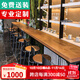 木辦實(shí)木吧臺桌家用奶茶店咖啡廳圖書(shū)館餐廳休閑吧陽(yáng)臺高腳長(cháng)條餐桌椅