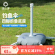 漁之源（Yuzhiyuan）戶(hù)外四角支架便攜釣魚(yú)夜市擺攤沙灘傘固定可折疊底座水袋塑料底座 四腳折疊底座+塑料注水底座