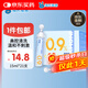 海氏海諾醫(yī)用生理型鹽水清洗液 15ml*21小支0.9%氯化鈉海鹽水鼻炎洗鼻濕敷