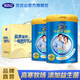 完達山（wondersun）益生元中老年牛奶粉成人奶粉 生牛乳加工添加益生菌800g禮盒裝 800g*2罐(禮盒裝)