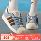 阿迪達斯 （adidas）三葉草女鞋SUPERSTAR II2025冬經(jīng)典貝殼頭運動(dòng)板鞋休閑鞋 JR6987 38