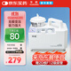 華航吸痰器電動(dòng)家用醫用排痰器臥床老人負壓吸痰機抽痰機器吸引器