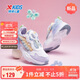 特步（XTEP）兒童休閑鞋翅膀女童小童革面旋轉扣運動(dòng)鞋 雪青紫/夕霧藍 32
