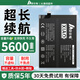 安小電適用oppoA97電池A32 A5r17 pro findx3 reno7/8/9/10/11/reno5pro手機ace2 k9 reno4更換r15夢(mèng)境版 適用Reno7pro電池+教程+質(zhì)