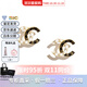 香奈兒（Chanel）耳環(huán) 時(shí)尚經(jīng)典雙C耳釘 女款 生節日送禮送女友媽媽節日送禮 黑白撞色ABC996-B16125-NW385 均碼
