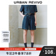UR2025秋季新款女裝休閑復古水洗壓褶牛仔短褲UYU850039 藍色 26
