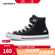 Converse匡威兒童鞋大眼睛圖案高幫魔術(shù)貼男女童帆布鞋A10385C 黑 34 【建議腳長(cháng)21cm】