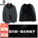BESNOS意大利品牌水貂內(nèi)膽皮毛一體短款立領(lǐng)尼克服皮草大衣外套 黑色 大塊貂拼貂 M