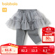 巴拉巴拉寶寶褲子女童打底褲裙褲加絨秋冬季嬰兒長(cháng)褲保暖甜美時(shí)尚 中花灰00502 73 cm