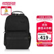 美旅箱包時(shí)尚雙肩包男女高顏值通勤背包多功能電腦包NE2黑色