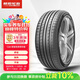 朝陽(yáng)輪胎 汽車(chē)輪胎 245/45R19 102V C66 適配比亞迪漢/深藍/哪吒S