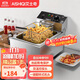 艾士奇（AISHIQI）電炸鍋商用油炸鍋 電炸爐擺攤油炸土豆機器小吃恒溫單缸炸串機炸雞炸薯條油炸爐 ASQ-81