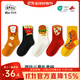斑比女童襪子2025新款秋冬季棉襪中大童女寶寶春秋無(wú)骨兒童中筒襪 BB25552 秋冬款兒童襪子 5雙 6-8歲 建議腳碼27-32碼【18-20】