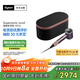戴森（DYSON）HD16 智能吹風(fēng)機 Supersonic 電吹風(fēng) 負離子 速干護發(fā)   禮物推薦 HD16晶耀紫色