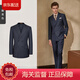 WVD雙排扣羊毛西服套裝男藏青色商務(wù)正裝春季西裝新郎結婚禮服 雙排扣藏青色單上衣0671 雙排扣 44