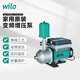 WILO威樂(lè )原裝變頻增壓泵全自動(dòng)別墅家用供水穩壓泵 Isar-COR1 403
