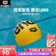 阿瑞娜（arena）25年新品徐嘉余同款時(shí)尚印花防水舒適不勒頭長(cháng)發(fā)護耳硅膠游泳帽 榮耀系列 黃色黑色（YLBK）