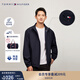 TOMMY HILFIGER【出走都市】秋冬男防風防水戶外休閑運動立領夾克外套 藏青色DW5 S （推薦：120-135斤）