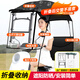 齊選電動(dòng)車(chē)遮雨棚可拆收縮折疊交警不查電瓶車(chē)遮擋雨棚防雨遮陽(yáng)傘通用 太空人單面印花+升級加固+滑動(dòng)窗+加寬側擋+可折疊 折疊后不怕查/自己動(dòng)手安裝簡(jiǎn)單上手快