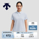 DESCENTE迪桑特WOMEN’S TRAINING系列女士短袖POLO衫 LB-淺藍色 L (170/88A)