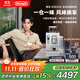 德龍（Delonghi）全自動(dòng)咖啡機 家用意式 可拆卸豆倉觸摸中文顯示屏19BAR泵壓美式現磨豆粉13檔研磨 歐洲進(jìn)口R3系列 白月光 操作簡(jiǎn)便 一鍵咖啡菜單 開(kāi)關(guān)機自動(dòng)清洗