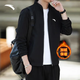 安踏（ANTA）外套男2026春季新款男士簡(jiǎn)約立領(lǐng)拉鏈開(kāi)衫休閑寬松保暖防風(fēng)夾克 【針織常規版-熱賣(mài)推薦】基礎黑-1 L /男175cm