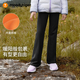 moodytiger女童微喇褲保暖高彈冬季款兒童運動(dòng)褲透氣加絨休閑長(cháng)褲| 小云朵S