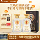 蘭陵王金牌 42度濃香型白酒500ml*2瓶 商務(wù)宴請送禮 山東五星級白酒  