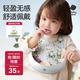 babycare圍兜嬰兒輔食吃飯飯兜小寶寶防水吃飯兜嬰兒口水巾兒童硅膠圍嘴藍