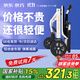 京巧鋁合金輪椅小型輕便折疊老人手推車(chē)專(zhuān)用出行便攜式輪椅旅行代步車(chē)