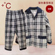 三槍冬新品情侶款保暖家居服加厚絨布三層夾棉翻領(lǐng)開(kāi)襟寬松睡衣褲套裝 男款 灰藍格2 2XL