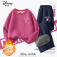 迪士尼童裝兒童冬季套裝新款寬松顯瘦男童運動(dòng)冬裝上衣加厚加絨女童褲子