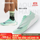 迪卡儂（DECATHLON）新款KD900LIGHT減震輕便馬拉松競速專(zhuān)業(yè)運動(dòng)鞋男女跑鞋TSL1 水青色男款 42