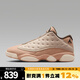 NIKE耐克男鞋AIR JORDAN 13 RETRO LOW NSDD運動AJ13籃球鞋HV6922-100 HV6922-100 44