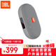 JBL TUNE3 多功能插卡藍牙音箱 【國家補貼】便攜式戶外音響 FM收音機TF卡 出游送禮 灰色