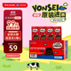 延世牛奶（YONSEI UNIVERSITY 1885）韓國進(jìn)口水果味巧克力牛奶190ml*24盒整箱兒童學(xué)生早餐奶調味乳