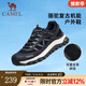 駱駝（CAMEL）戶(hù)外運動(dòng)鞋休閑鞋復古緩震厚底登山徒步男鞋子 G13A342139黑色 四季款 40