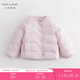 MARC&JANIE【三防】馬克珍妮冬裝新款男女童超輕保暖無(wú)領(lǐng)羽絨服231279 灰紫粉 120