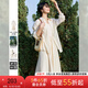 梵希蔓萊賽爾杏色法式吊帶裙套裝女2025春季新款襯衫連衣裙兩件套 A0730 杏色 L