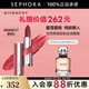 紀梵希（Givenchy） 高定粉絲絨唇膏 鎖色霧面絲絨口紅生日禮物送女友 N27-雪柿桃套裝