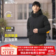 君羽羽絨服男新款戶(hù)外加厚白鵝絨服800高蓬防風(fēng)保暖白鵝絨夾克H52217 黑色 S （推薦120斤以下）