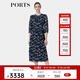 PORTS寶姿女裝商場(chǎng)同款早秋寫(xiě)意花園印花連衣裙LP9D008SPT038 丈青印花 L (8)