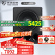 天逸（Winner）SUB-6000 大功率有源超重低音炮 15寸 音箱音響 家庭影院 舞臺 酒吧專(zhuān)用音箱 SUB-6000