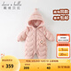 戴維貝拉（DAVE＆BELLA）新生兒羽絨連體衣保暖嬰兒衣服冬季幼兒服裝女寶外出服初生兒爬服 淺粉色-N 90cm （建議身高80-90cm）