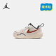 Jordan耐克AJ嬰童鞋兒童跑步鞋運動(dòng)鞋男童女童緩震跑鞋 HQ0508-101