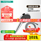 漢斯格雅（Hansgrohe） 漢斯格雅境雨130手持花灑噴頭軟管家用淋浴套裝德國品質(zhì)工藝 26865007+28276007