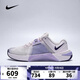耐克（NIKE）【滔搏運動(dòng)】2025年女子W NIKE METCON 10訓練鞋 HQ2620-601 38