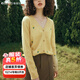 Olrain歐芮兒黃色針織開(kāi)衫春裝新款寬松氣質(zhì)慵懶風(fēng)繡花毛衣 加厚 淺黃色款（O23DM86230） M